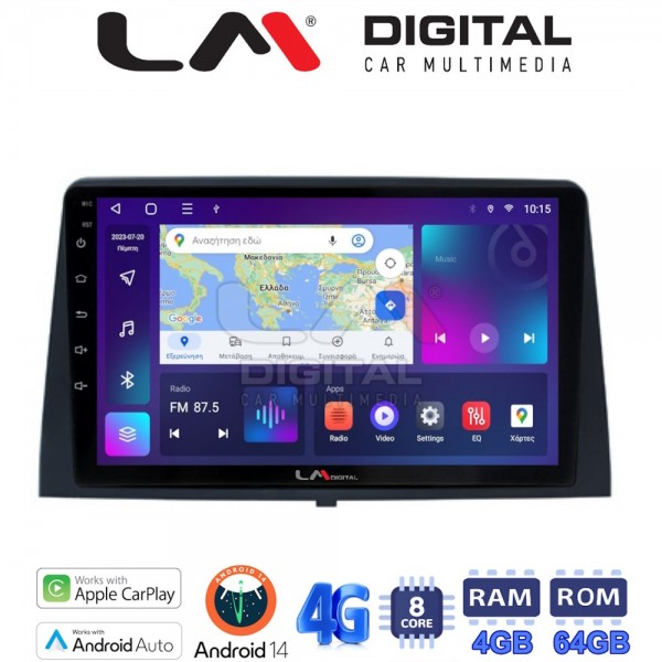 LM Digital - LM ZC8330 GPS