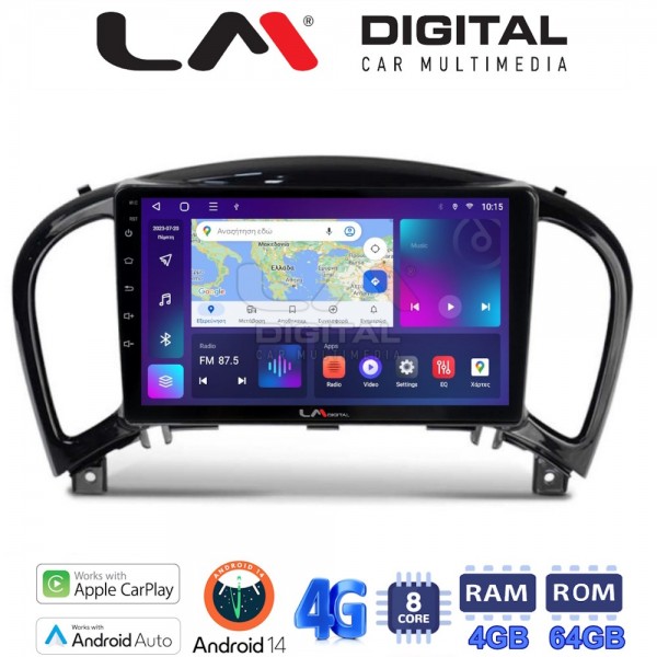 LM Digital - LM ZC8352 GPS