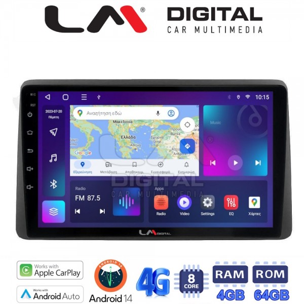 LM Digital - LM ZC8355 GPS