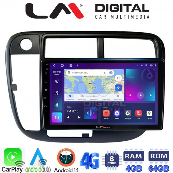 LM Digital - LM ZC8377 GPS