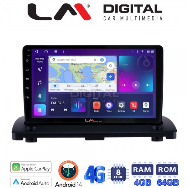 LM Digital - LM ZC8385 GPS