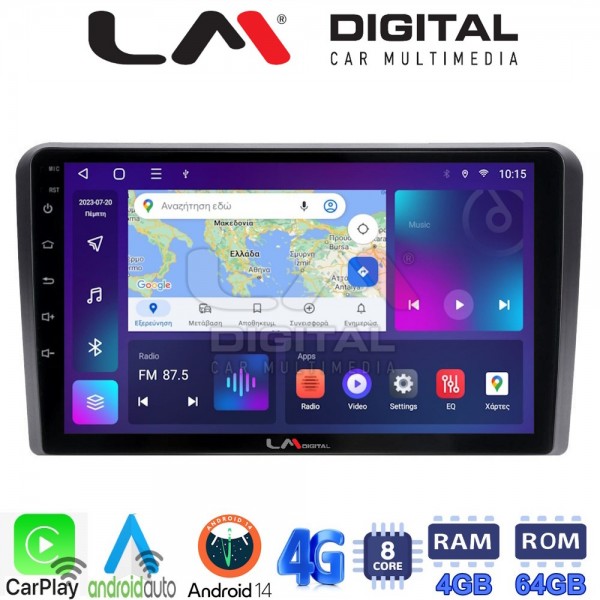 LM Digital - LM ZC8407 GPS