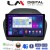 LM Digital - LM ZC8414 GPS