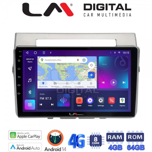 LM Digital - LM ZC8417 GPS