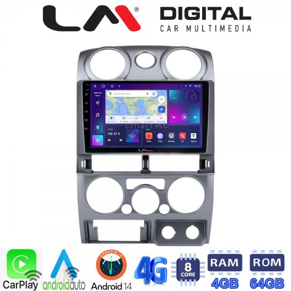 LM Digital - LM ZC8425 GPS