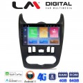 LM Digital - LM ZC8432 GPS