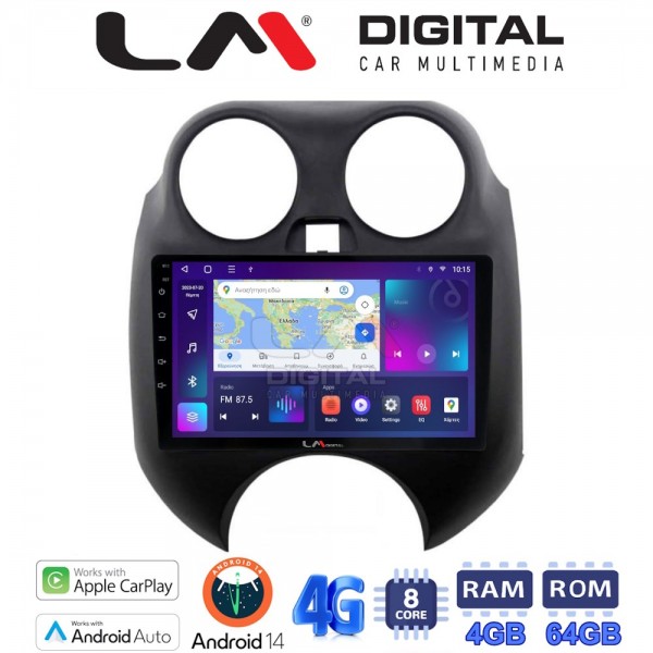 LM Digital – LM ZC8459 GPS