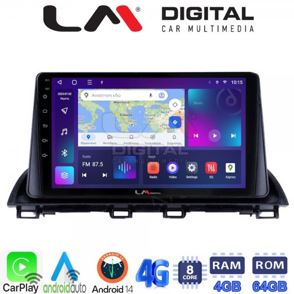 LM Digital - LM ZC8461 GPS