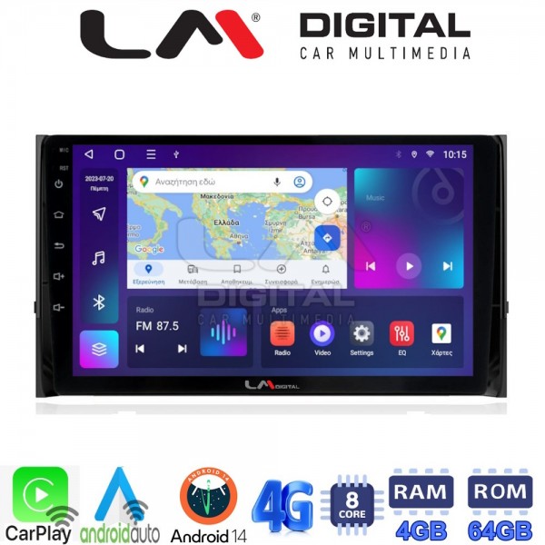 LM Digital - LM ZC8484 GPS