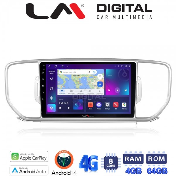 LM Digital - LM ZC8527 GPS