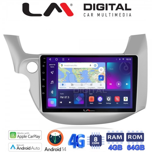 LM Digital - LM ZC8549 GPS