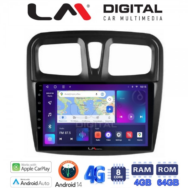 LM Digital - LM ZC8557 GPS