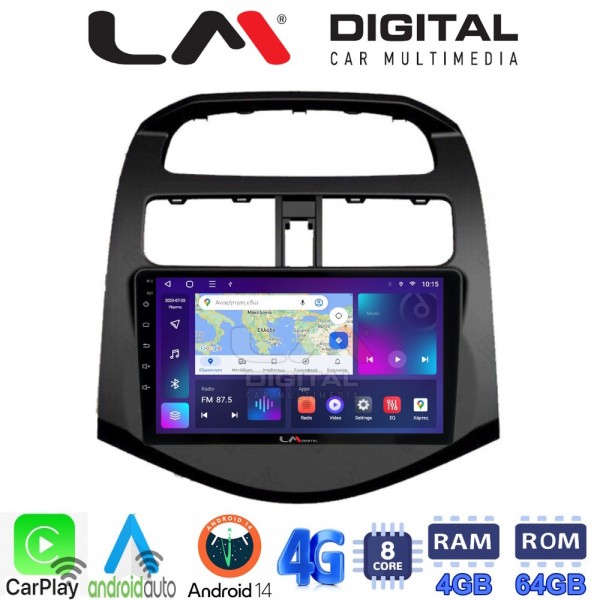 LM Digital - LM ZC8589 GPS