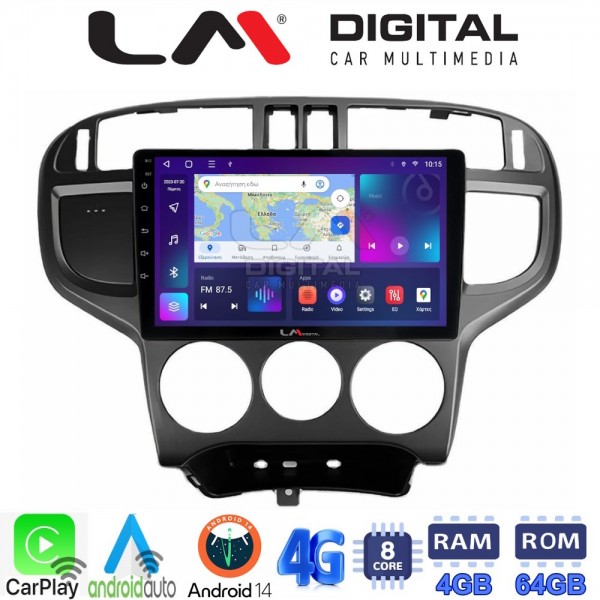 LM Digital - LM ZC8600 GPS