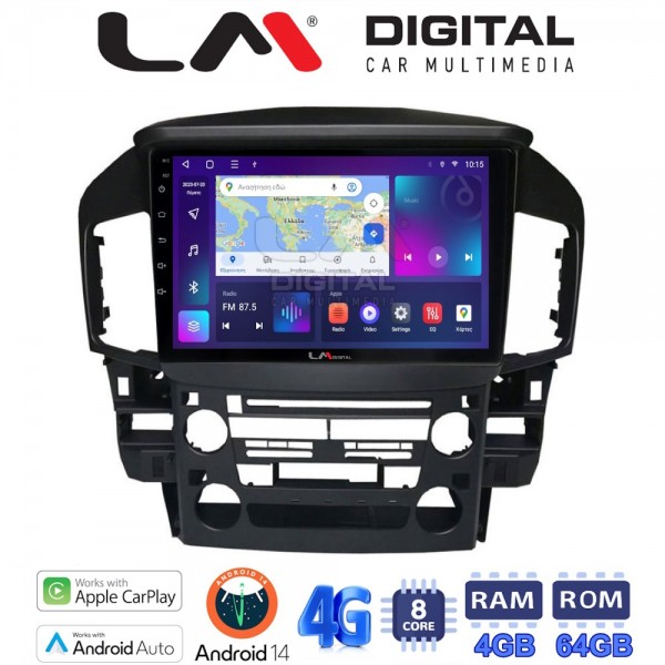 LM Digital - LM ZC8711 GPS