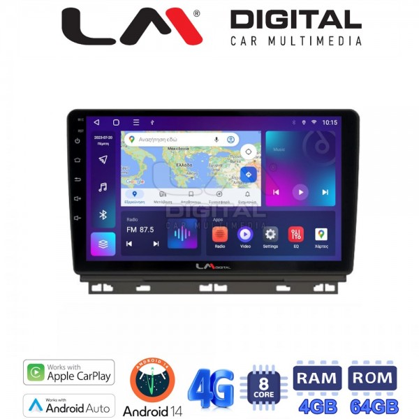 LM Digital - LM ZC8718 GPS