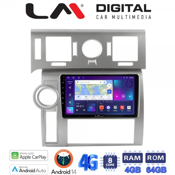 LM Digital - LM ZC8720 GPS