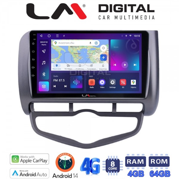 LM Digital - LM ZC8731 GPS