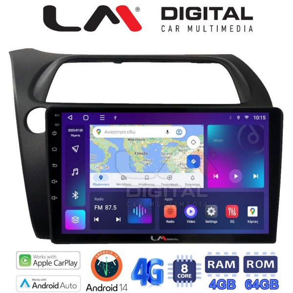 LM Digital - LM ZC8744 GPS