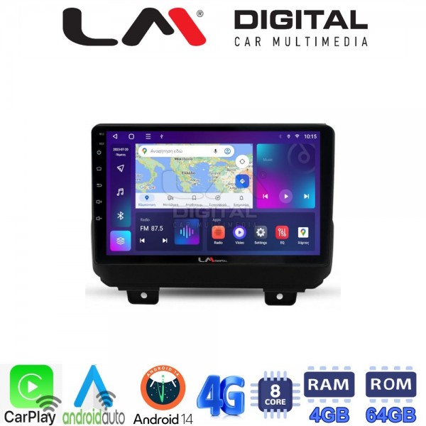 LM Digital - LM ZC8746 GPS