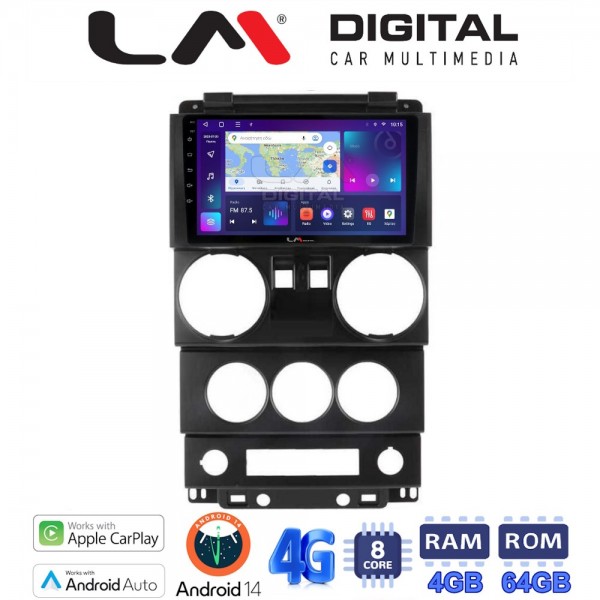 LM Digital - LM ZC8748 GPS