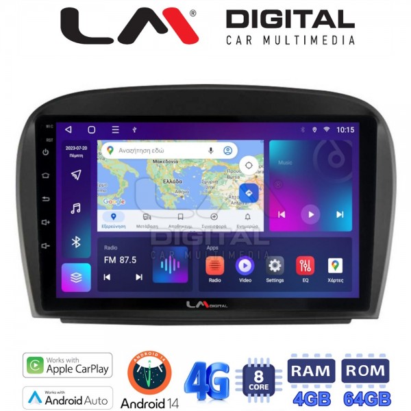 LM Digital - LM ZC8817 GPS