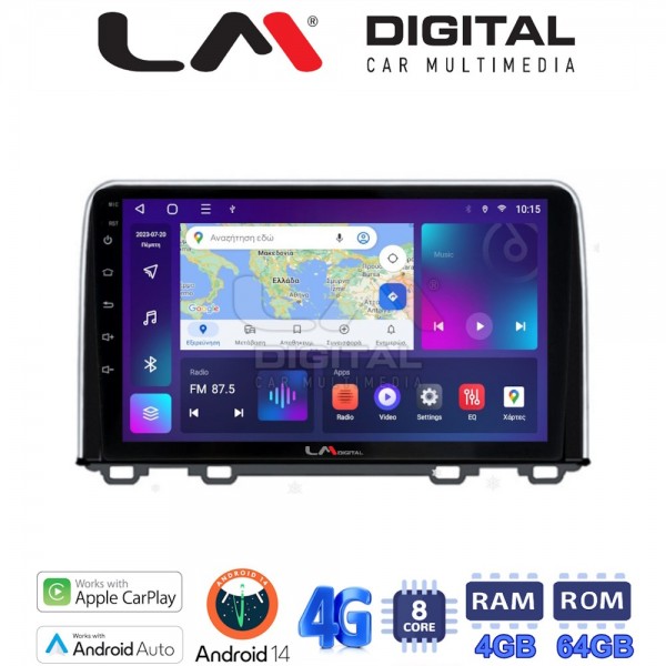 LM Digital - LM ZC8912 GPS