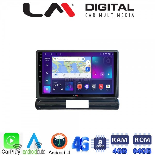 LM Digital - LM ZC8950 GPS