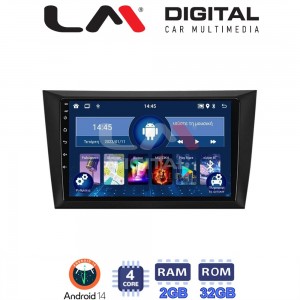 LM Digital - LM ZL4004 GPS