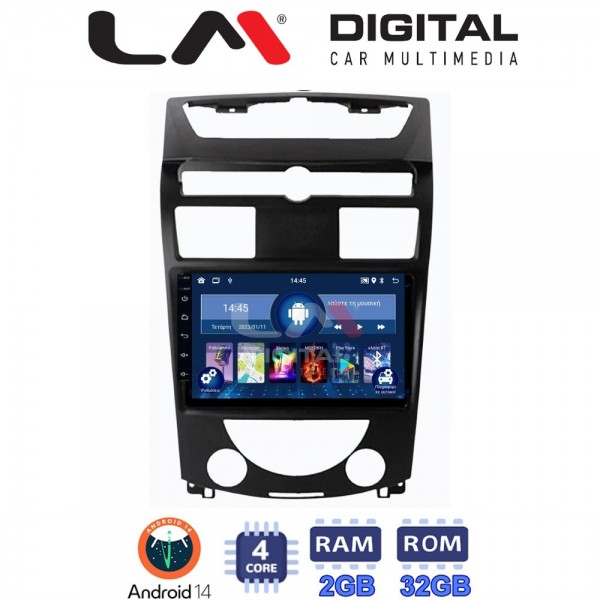 LM Digital - LM ZL4014 GPS