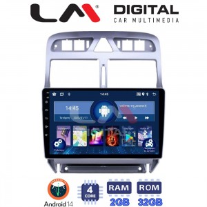 LM Digital - LM ZL4017 GPS