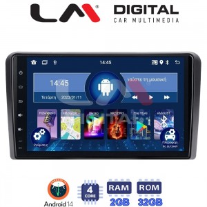 LM Digital - LM ZL4049 GPS