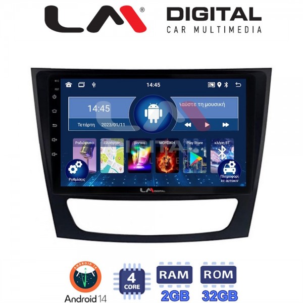 LM Digital - LM ZL4090 GPS