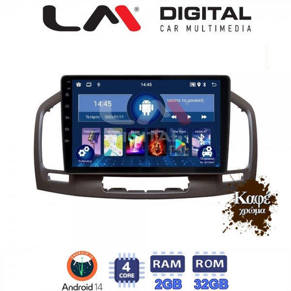 LM Digital - LM ZL4114C GPS