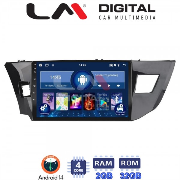 LM Digital - LM ZL4126 GPS