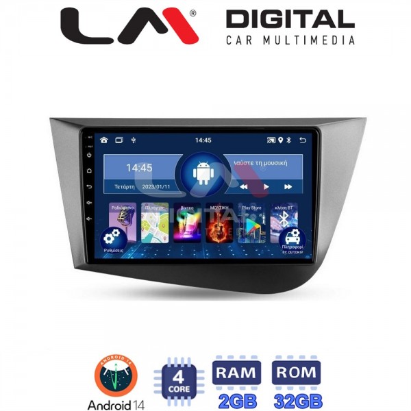 LM Digital - LM ZL4217 GPS