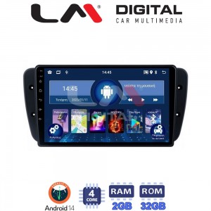 LM Digital - LM ZL4246 GPS