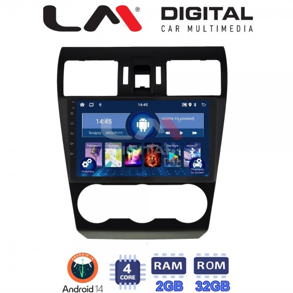 LM Digital - LM ZL4262B GPS