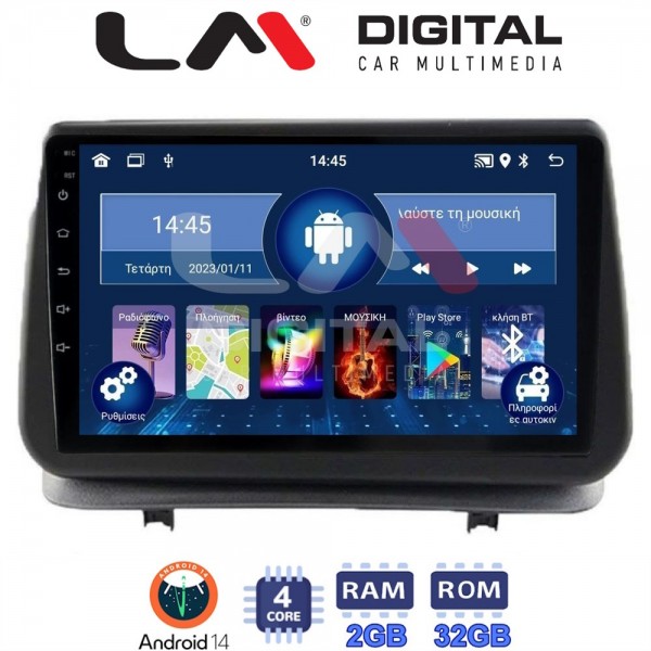 LM Digital - LM ZL4319 GPS