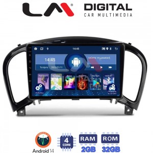 LM Digital - LM ZL4352 GPS