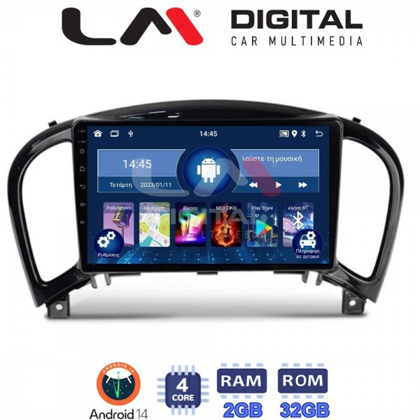 LM Digital - LM ZL4352 GPS