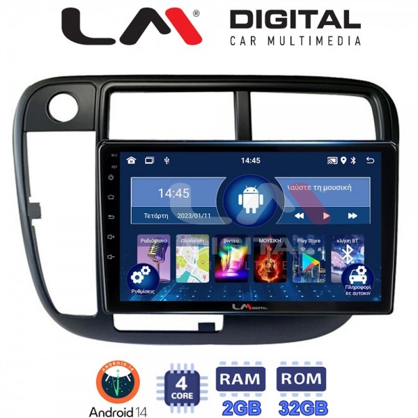 LM Digital - LM ZL4377 GPS