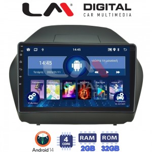 LM Digital - LM ZL4414 GPS