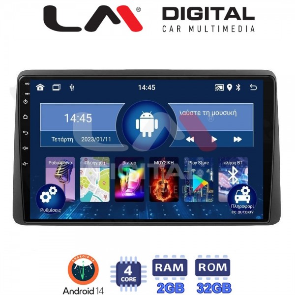 LM Digital - LM ZL4434 GPS