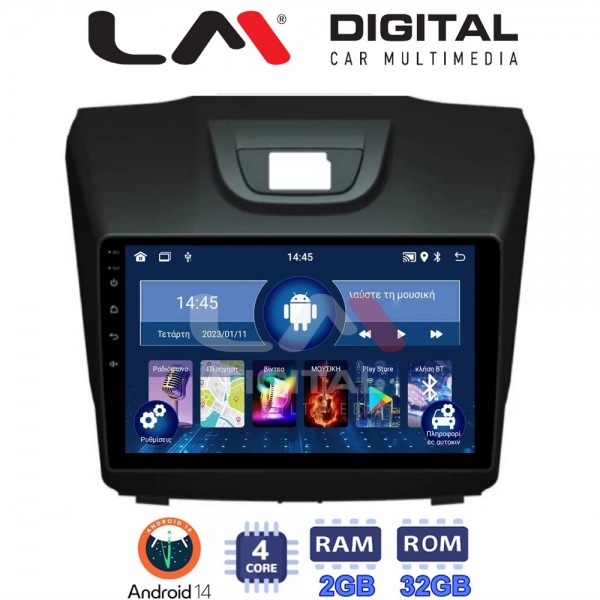 LM Digital - LM ZL4435 GPS