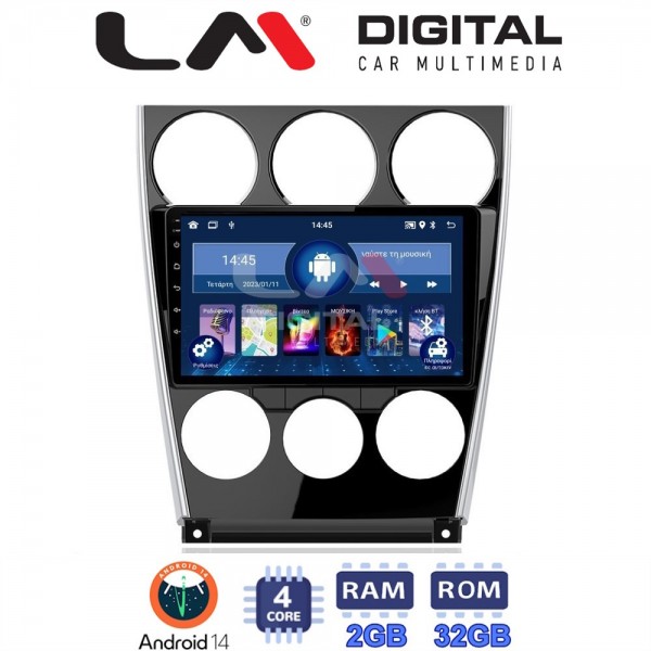 LM Digital - LM ZL4436 GPS