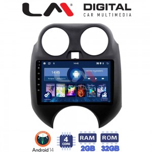 LM Digital – LM ZL4459 GPS