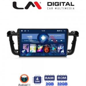 LM Digital - LM ZL4509 GPS