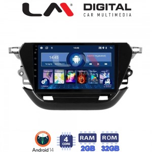 LM Digital - LM ZL4523 GPS