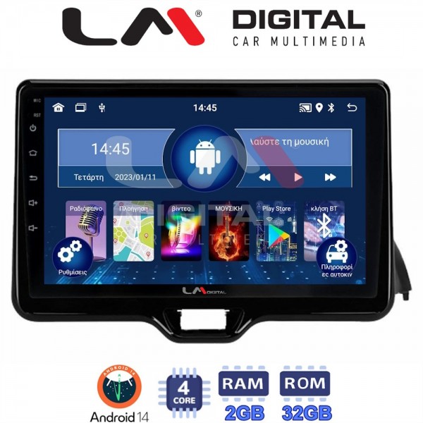 LM Digital - LM ZL4554 GPS